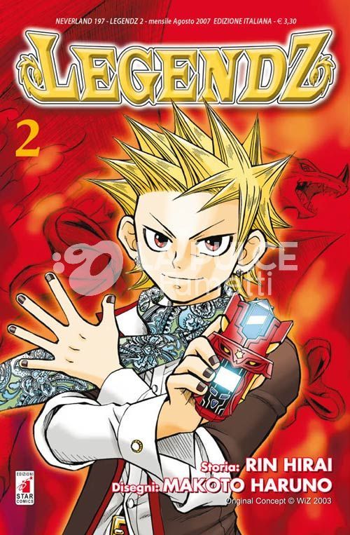 NEVERLAND #   197 - LEGENDZ  2
