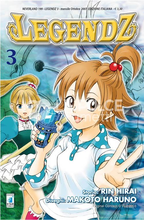 NEVERLAND #   199 - LEGENDZ  3