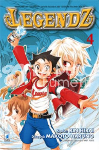 NEVERLAND #   201 - LEGENDZ  4