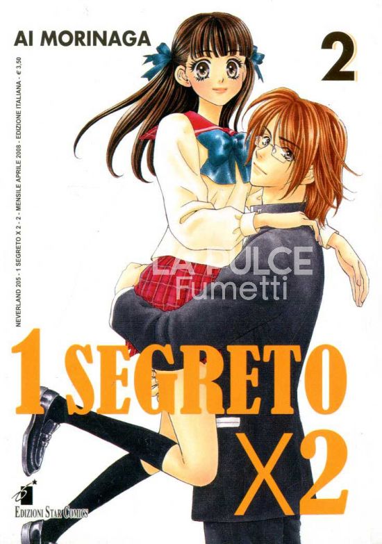 NEVERLAND #   205 - 1 SEGRETO X 2  2