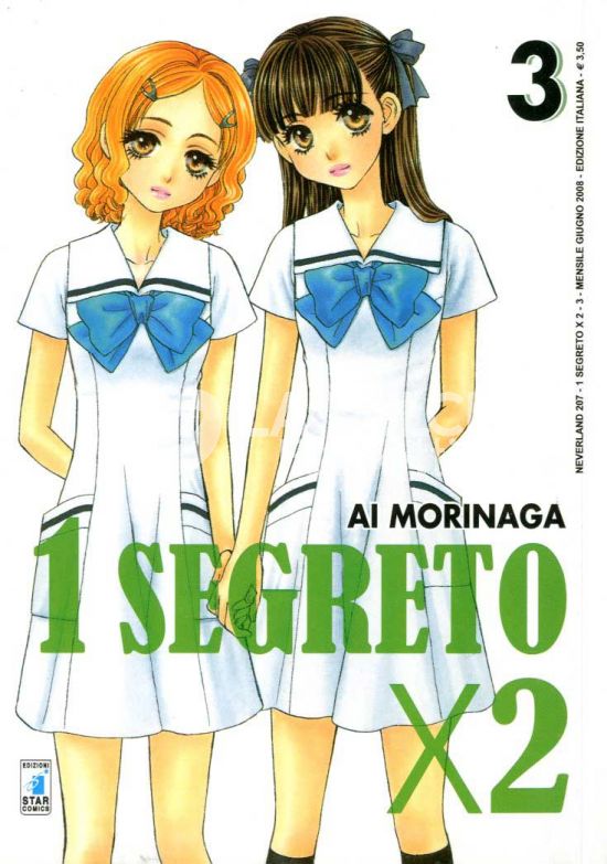 NEVERLAND #   207 - 1 SEGRETO X 2  3