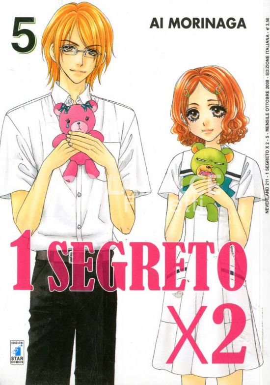 NEVERLAND #   211 - 1 SEGRETO X 2  5