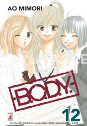 TURN OVER #   101 - BODY 12