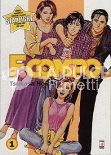STARLIGHT - FAMILY COMPO  1/10