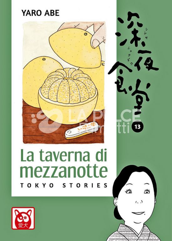LA TAVERNA DI MEZZANOTTE - TOKYO STORIES # 13