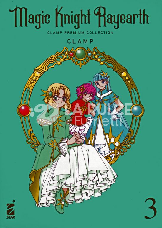 OSHARE # 23 - MAGIC KNIGHT RAYEARTH - CLAMP PREMIUM COLLECTION 3