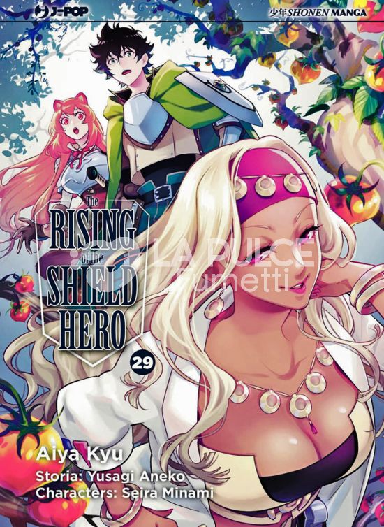THE RISING OF THE SHIELD HERO # 29