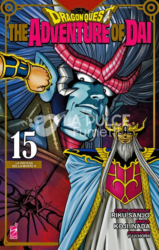 DRAGON QUEST - THE ADVENTURE OF DAI #    15