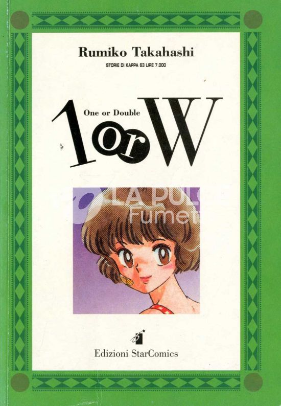STORIE DI KAPPA #    63 - 1 OR W (ONE OR DOUBLE)